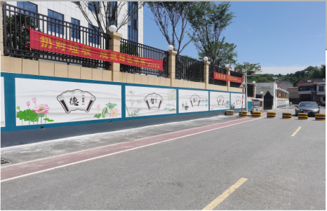 宁南社会主义核心价值观墙体彩绘